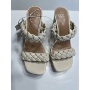 A New Day Target Ivory Braided Wedge Sandals Size 7 NWT NEW